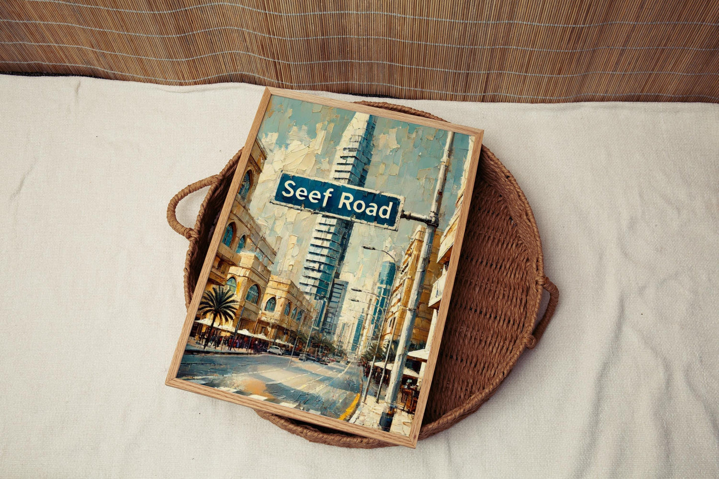 Seef Road Wall Art, Bahrain Street Sign Print, Manama Cityscape, Travel Souvenir, Modern Home Decor, Gift for Travelers, Bahrain Art Poster