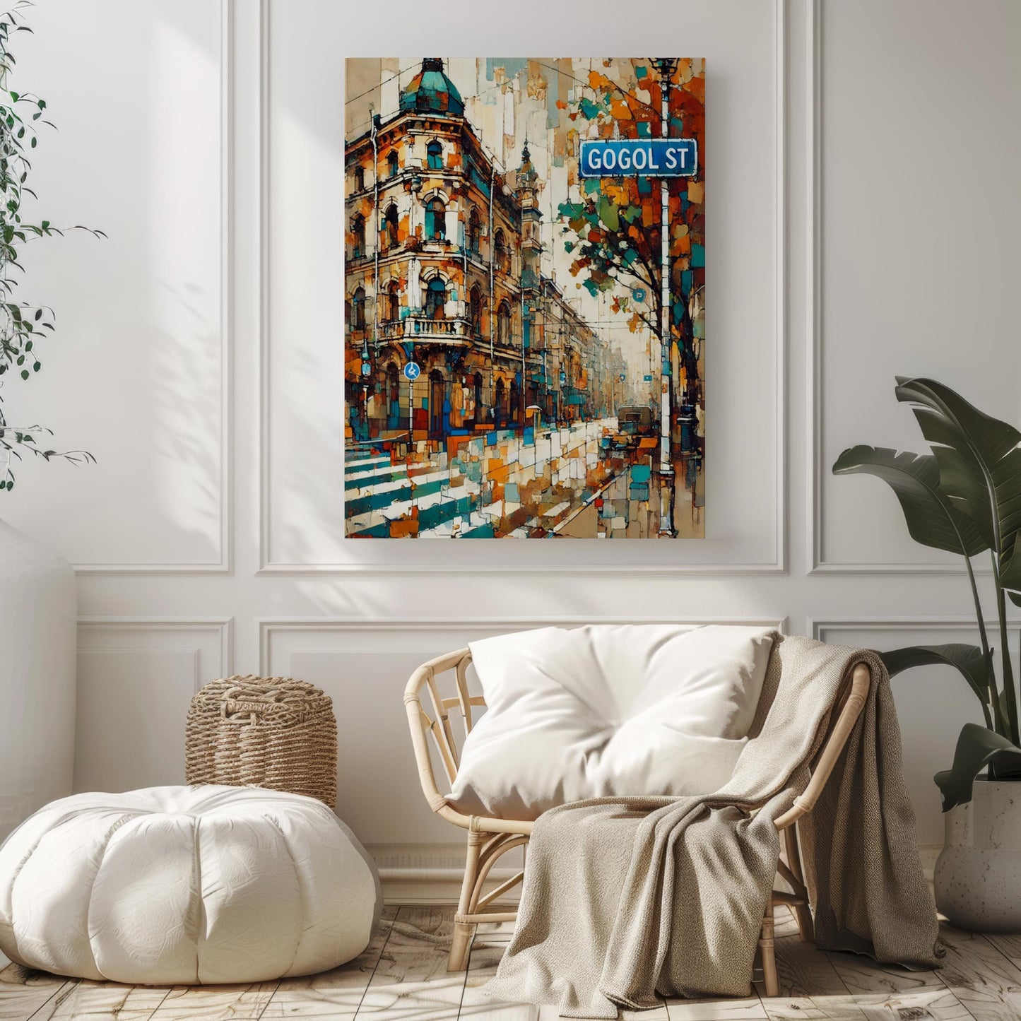 Gogol Street Wall Art, Almaty Print, Kazakhstan Art, “City” Gift, Travel Souvenir, Travel Poster, “State” Art, PERSONALIZED GIFT