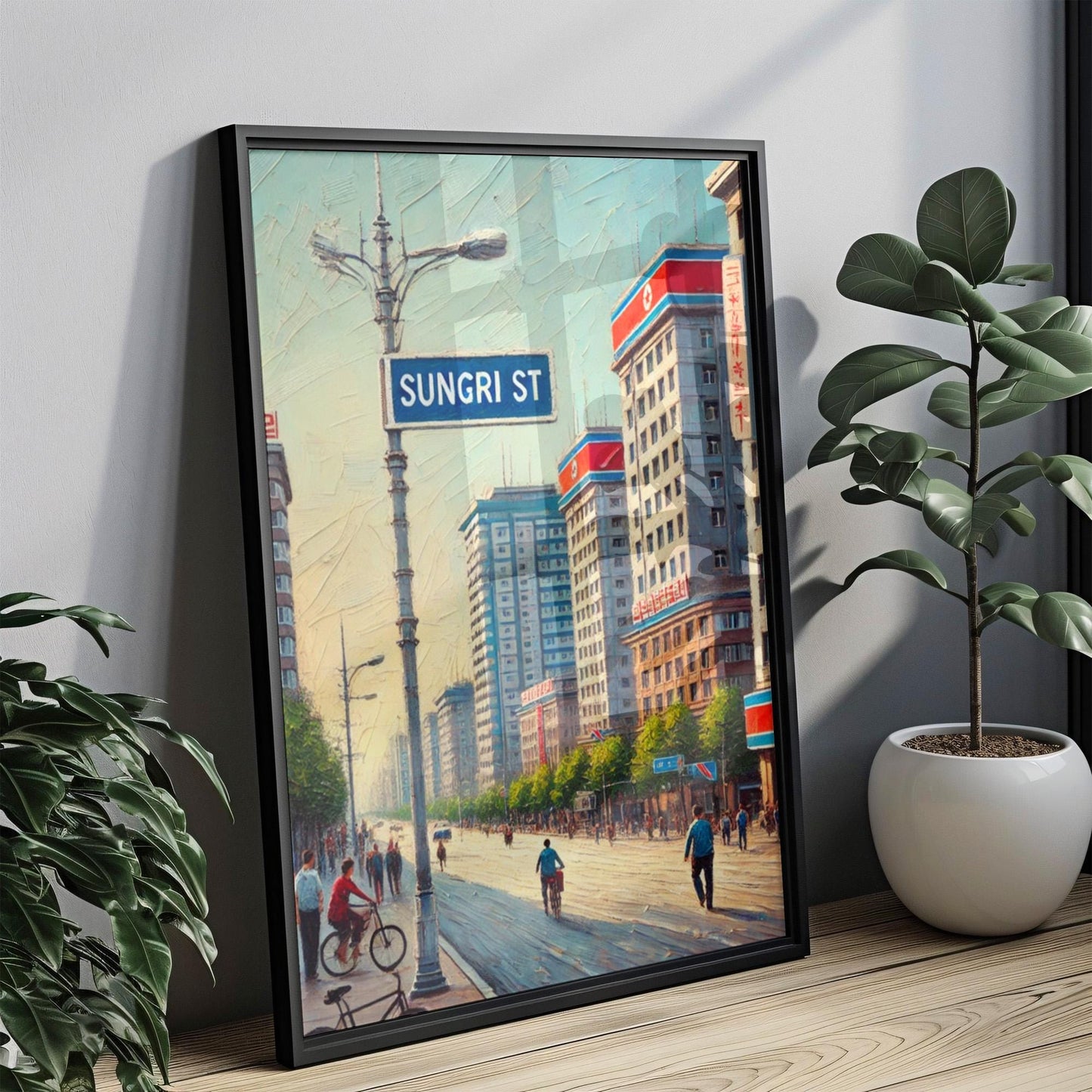 North Korea wall art, Sungri Street Pyongyang print, North Korea travel poster, cityscape wall decor, souvenir gift, housewarming gift