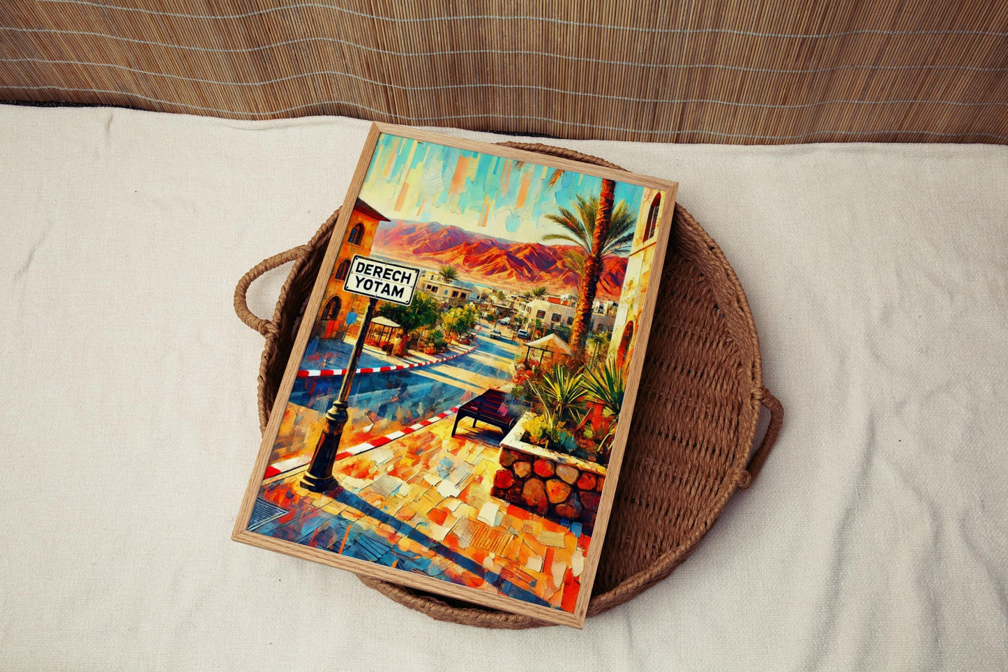 Israel Wall Art Print - Derech Yotam Eilat Travel Poster, Modern Israel Home Decor, Unique Gift & Housewarming Artwork