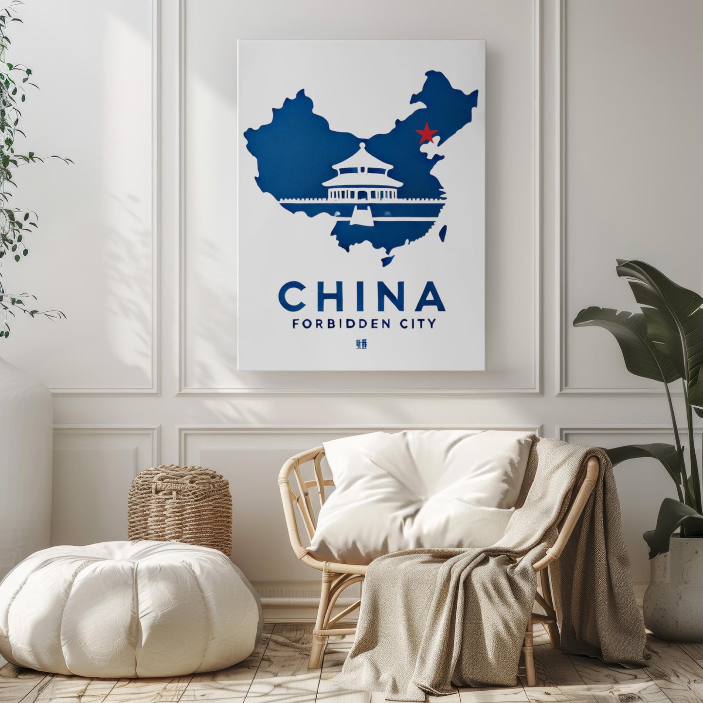 Forbidden City Wall Art Print - Chinese Travel Decor, China Gift, Historic Architecture Artwork, Housewarming & Home Decoration