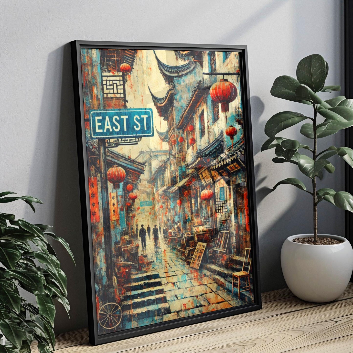 China East St Wall Art Print, Xi’an Travel Poster, Unique China Artwork, Housewarming & Gift Decor, Asian Cityscape Wall Hanging