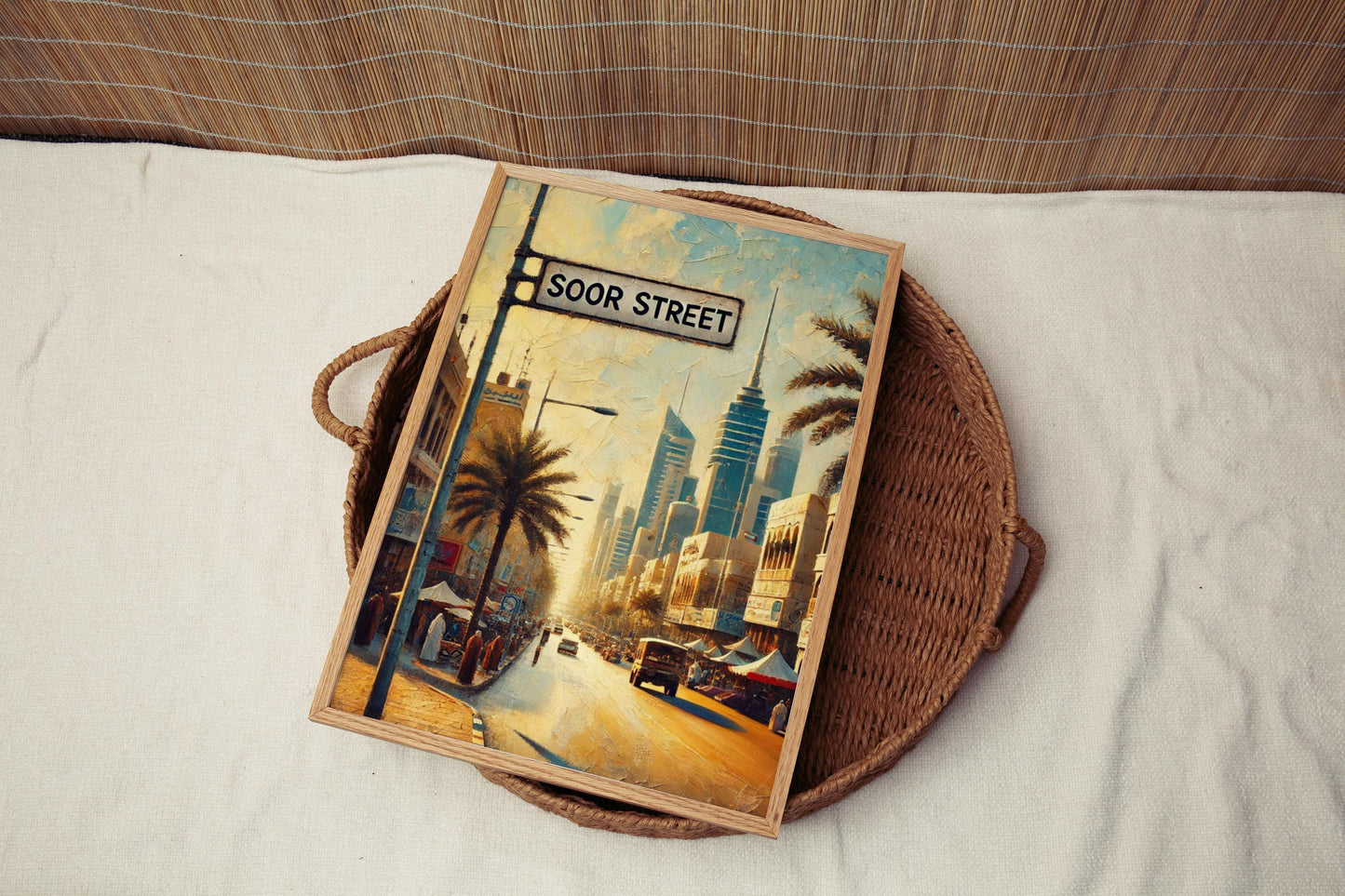 Soor Street Wall Art Kuwait City Print, Kuwait Souvenir, Cityscape Travel Poster, Modern Urban Home Decor, Personalized Gift