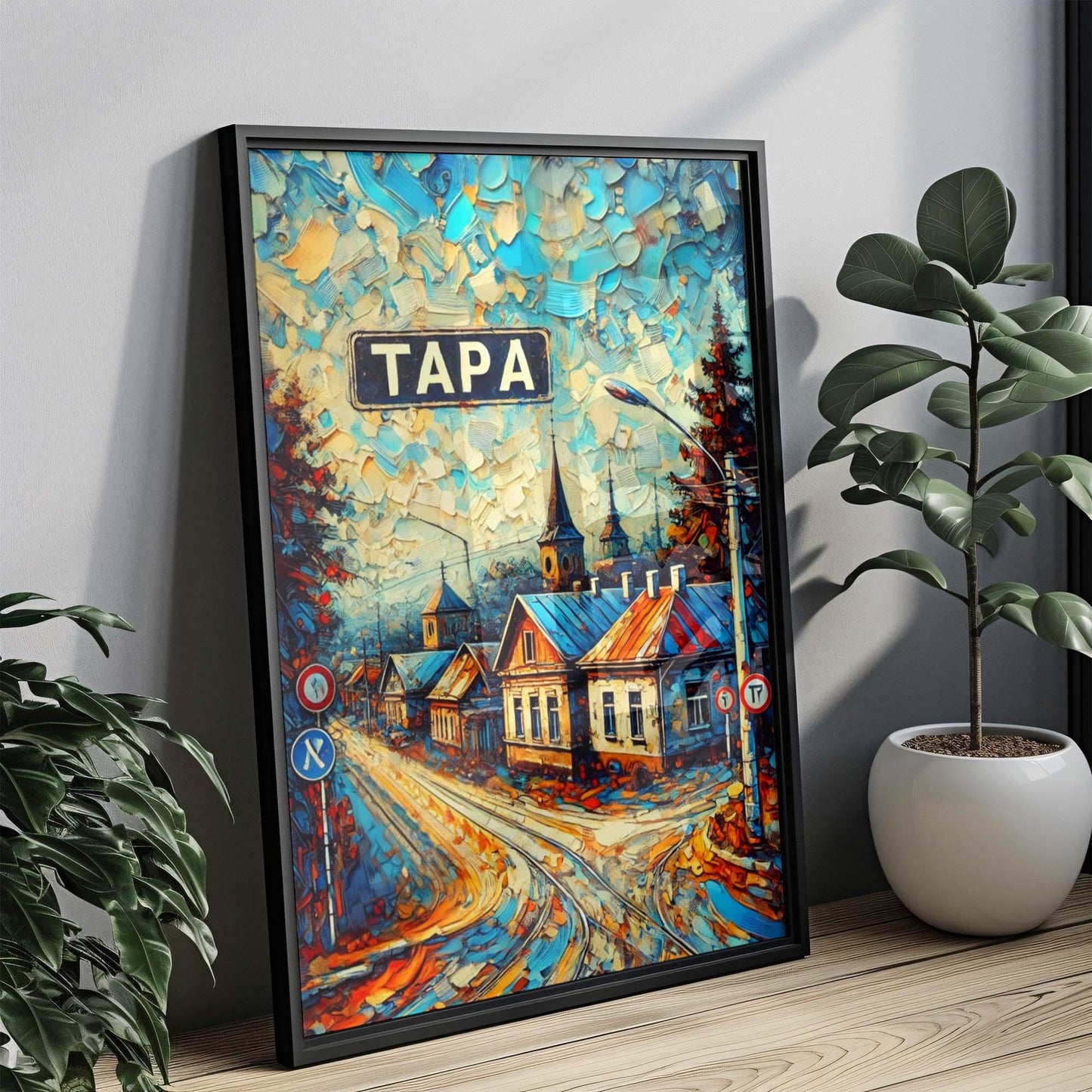 Tapa Art Print - Estonia City Wall Art Travel Poster, European Artwork, Housewarming Gift, Tapa Travel Print, Estonia Home Decor