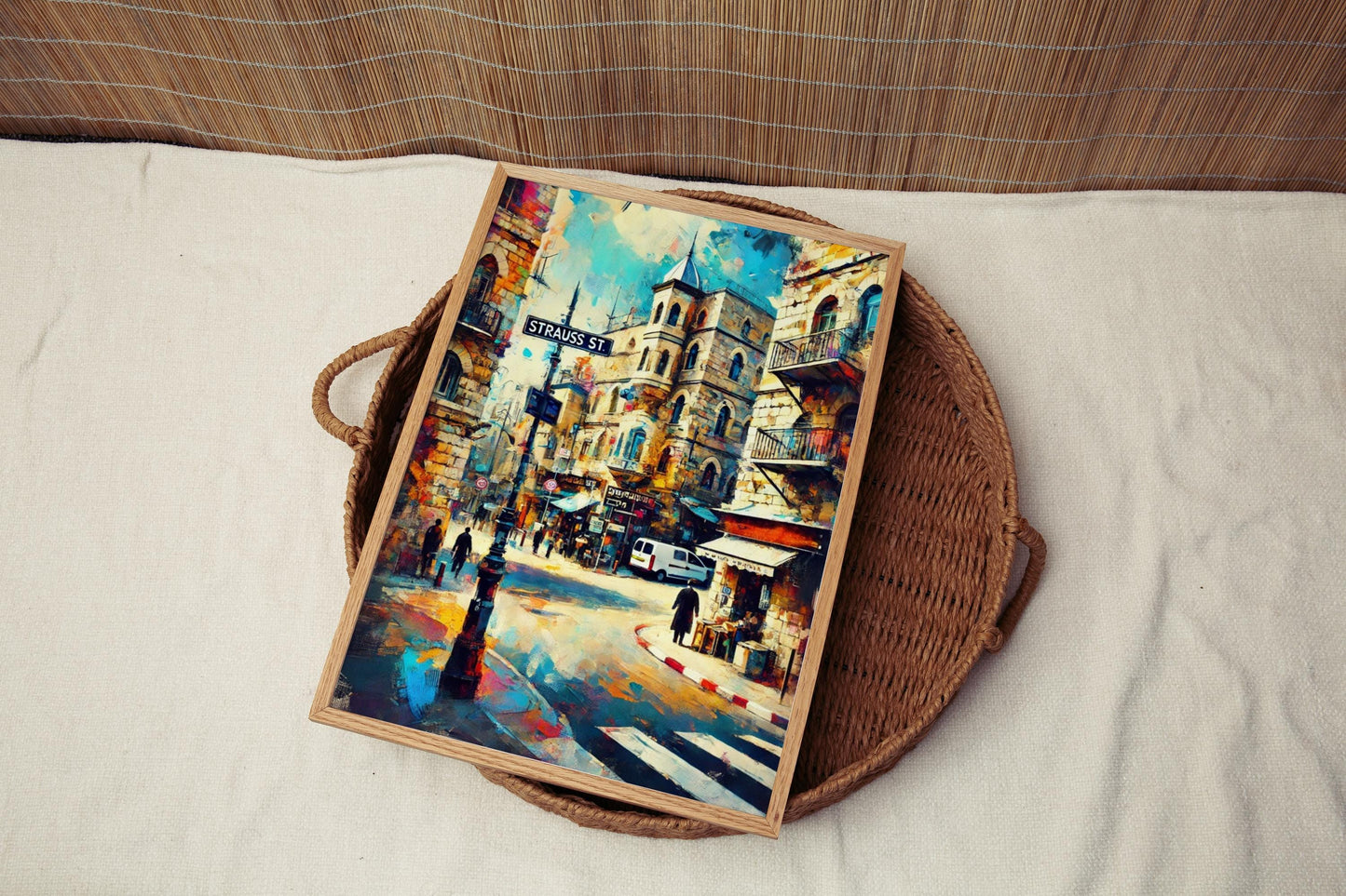 Jerusalem Strauss Street Wall Art Print - Israel Travel Poster, Housewarming Gift, Unique Jerusalem Artwork, Israel Gift Decor