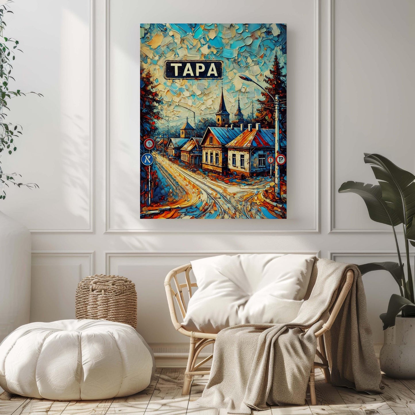 Tapa Art Print - Estonia City Wall Art Travel Poster, European Artwork, Housewarming Gift, Tapa Travel Print, Estonia Home Decor