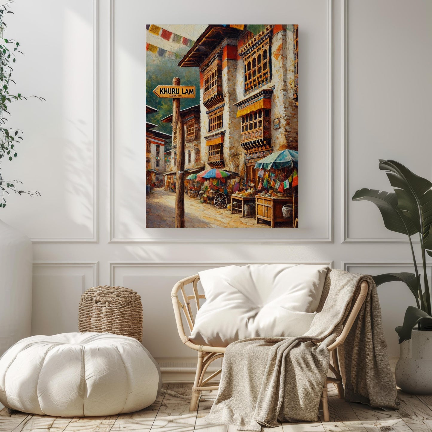 Khuru Lam Wall Art | Punakha Bhutan Street Sign Print | Travel Souvenir and Gift | Scenic Landscape Home Decor | Personalized Travel Poster
