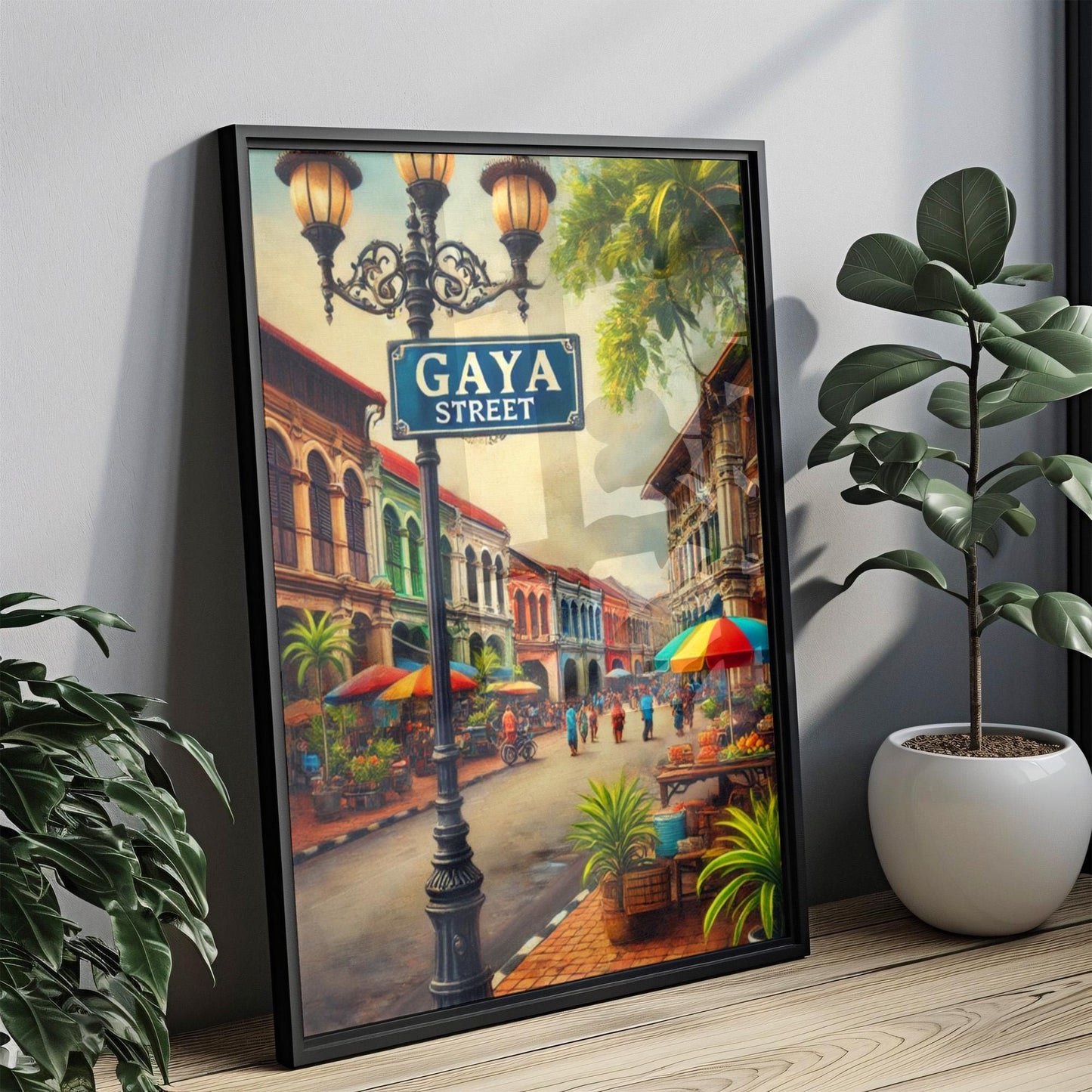 Asian Gaya St Wall Art Print - Malaysian Travel Poster, Asian Decor, Housewarming Gift & Malaysia Art Illustration