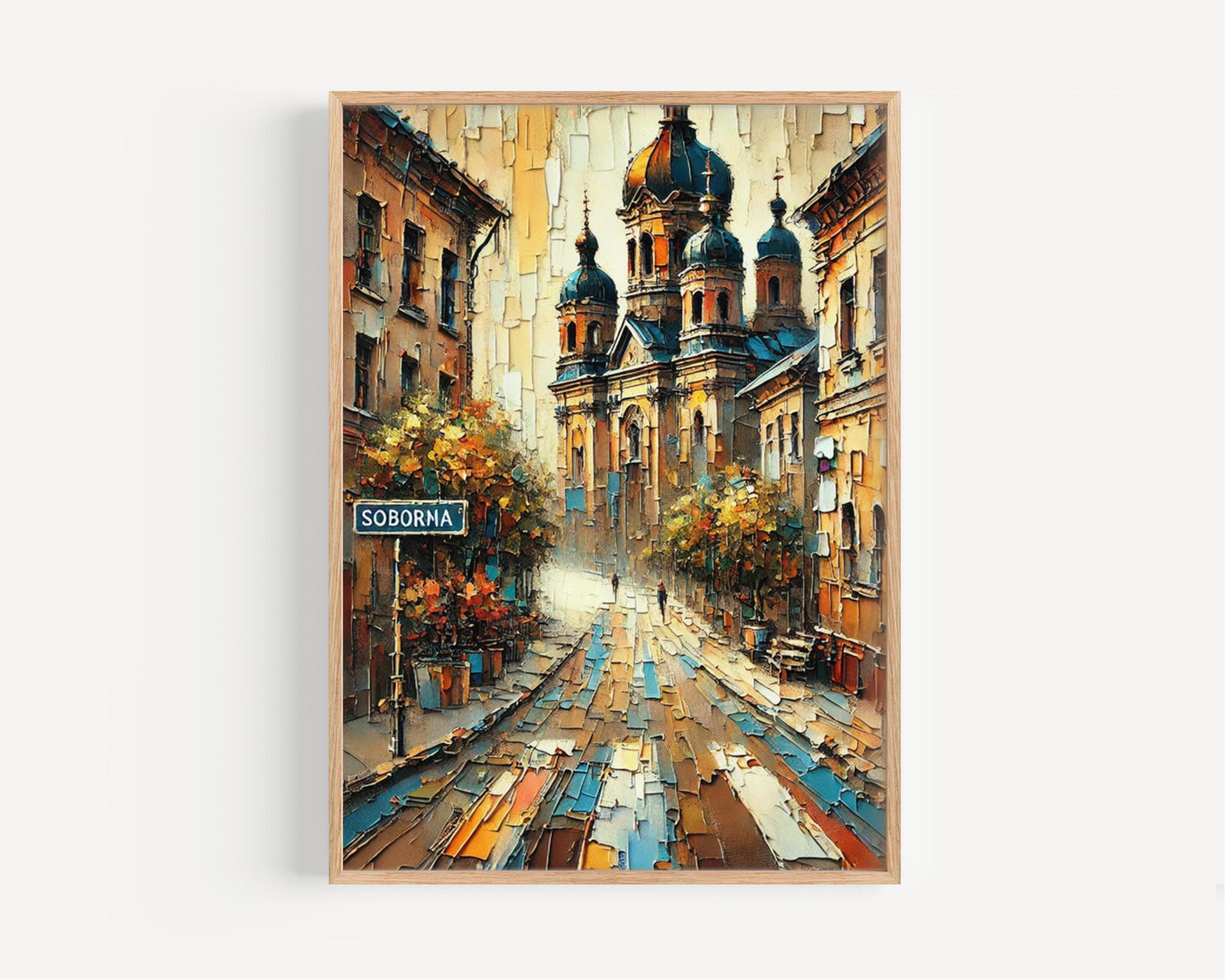 Soborna Street Wall Art, Rivne Print, Ukraine Art, “City” Gift, Travel Souvenir, Travel Poster, “State” Art, PERSONALIZED GIFT