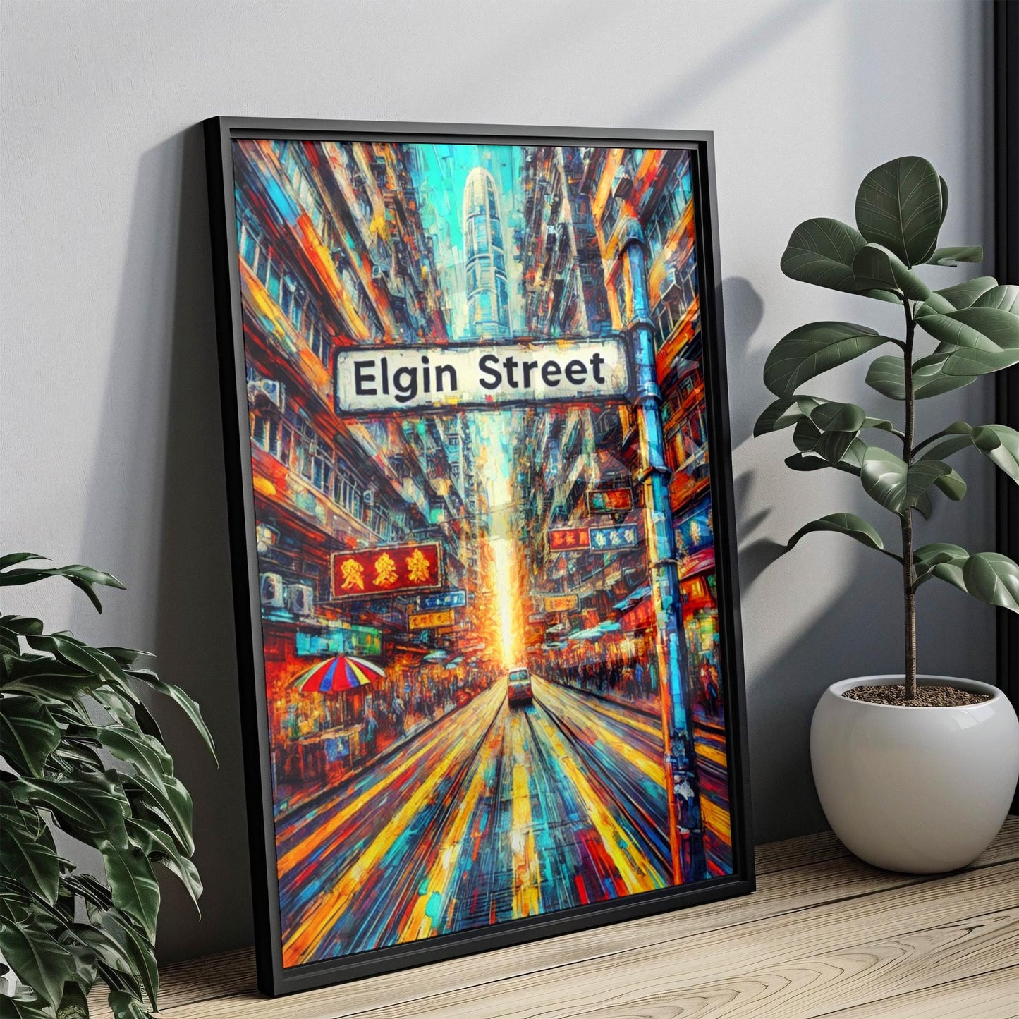 Elgin Street Wall Art Print - Hong Kong Travel Poster, Asian Souvenir & Housewarming Gift, Cityscape Home Decor