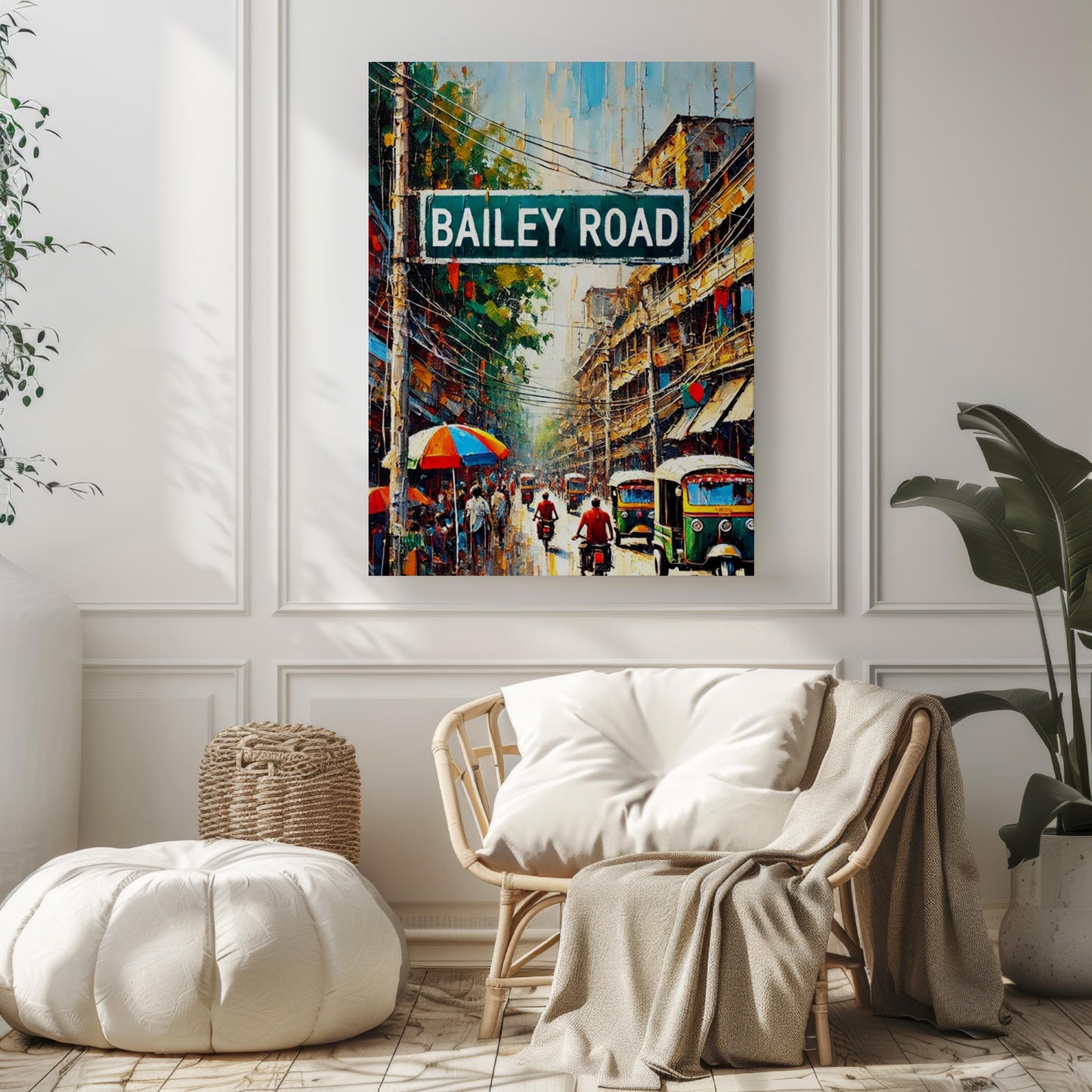 Bailey Road Wall Art, Dhaka Print, Bangladesh Art, “City” Gift, Travel Souvenir, Travel Poster, “State” Art, PERSONALIZED GIFT