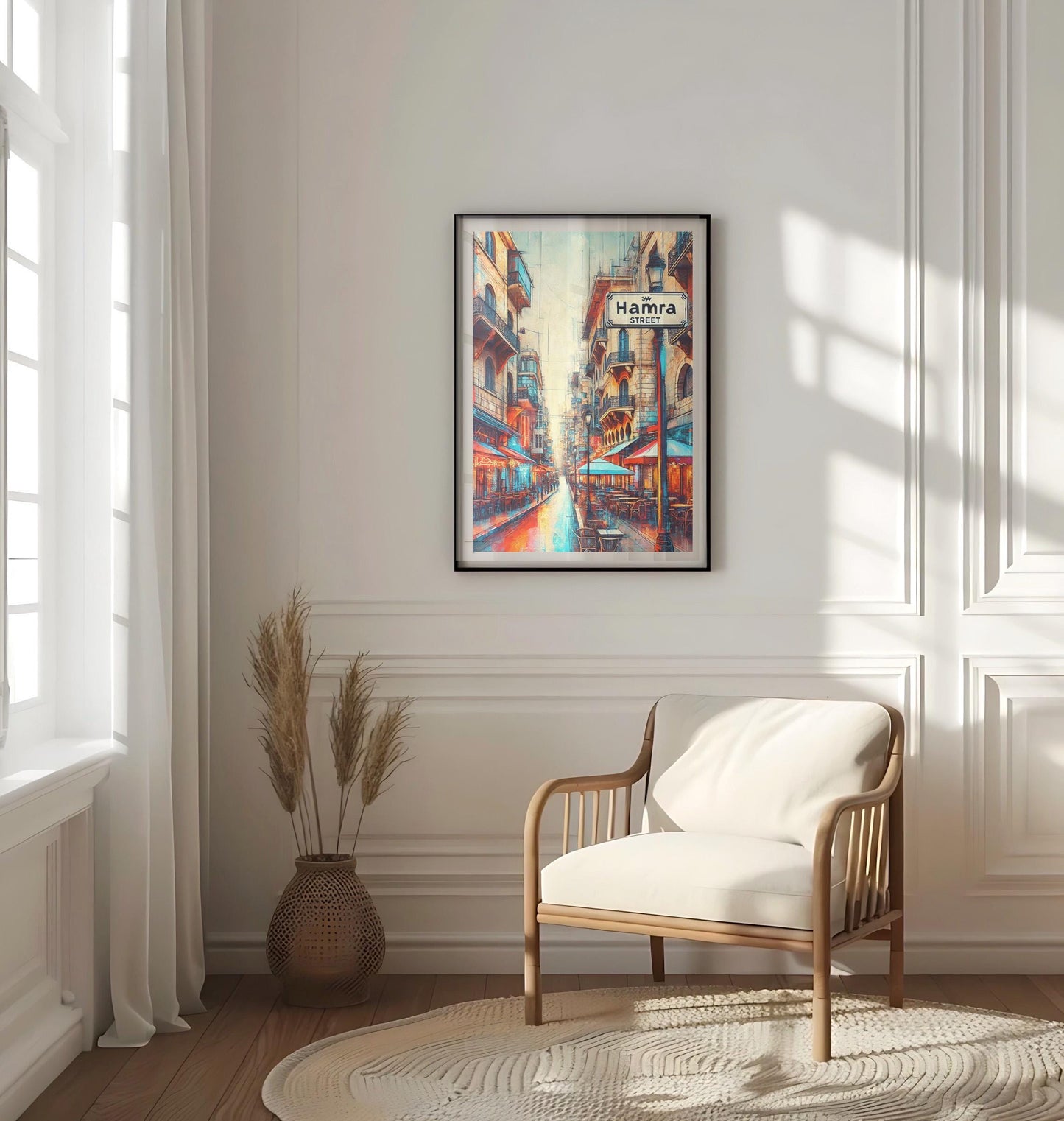 Hamra Street Wall Art Print - Beirut Lebanon Travel Poster, Lebanon Gift & Housewarming Decor, Modern Cityscape Illustration