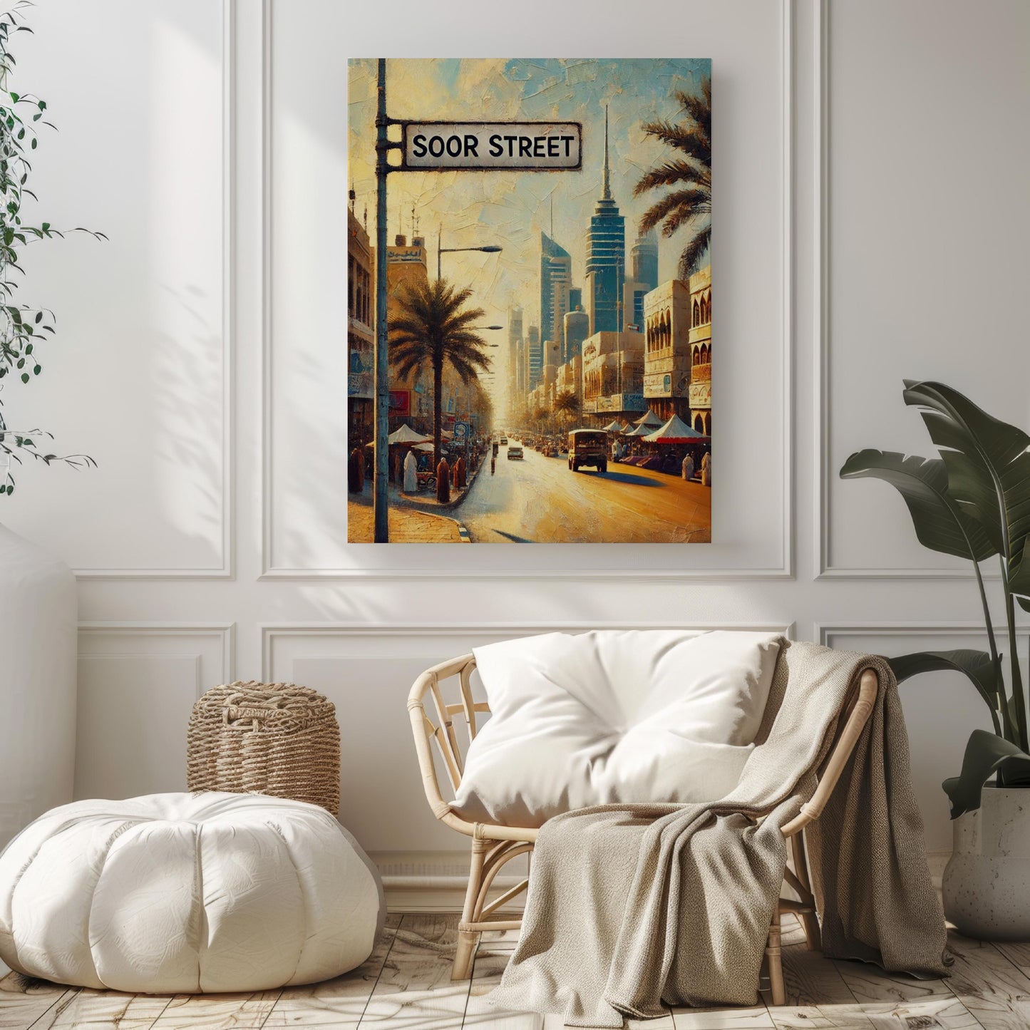 Soor Street Wall Art Kuwait City Print, Kuwait Souvenir, Cityscape Travel Poster, Modern Urban Home Decor, Personalized Gift