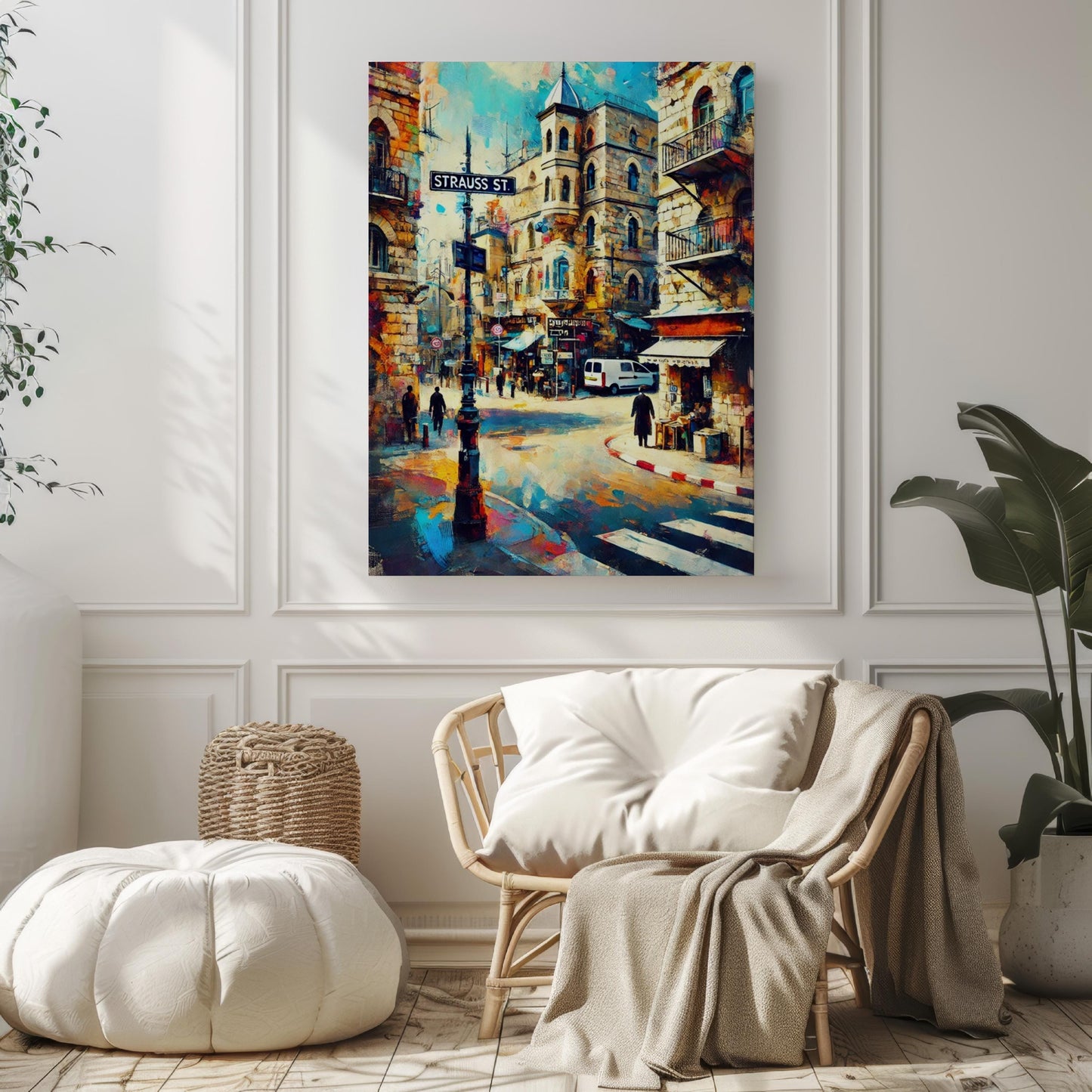 Jerusalem Strauss Street Wall Art Print - Israel Travel Poster, Housewarming Gift, Unique Jerusalem Artwork, Israel Gift Decor