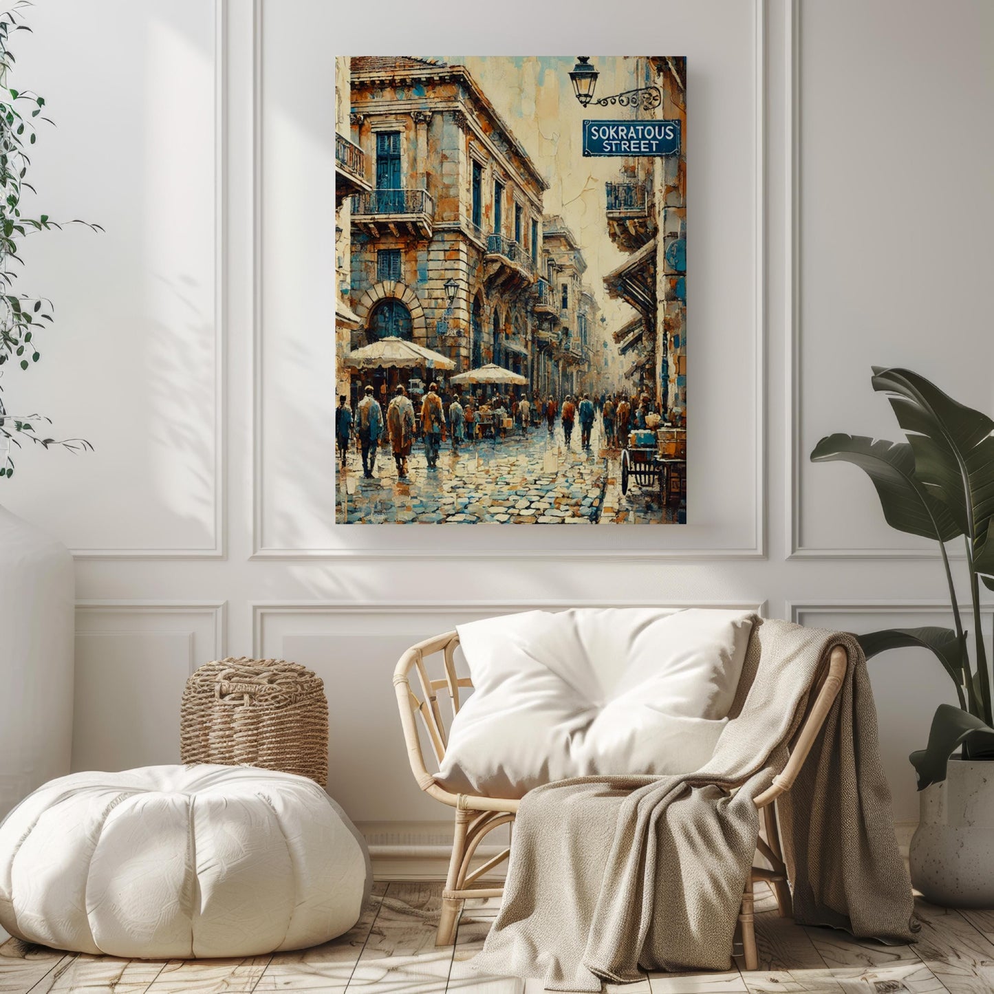 Sokratous Street Wall Art, Greece Travel Poster, Mediterranean Home Decor, Europe City Scene, Personalized Gift, Greece Souvenir