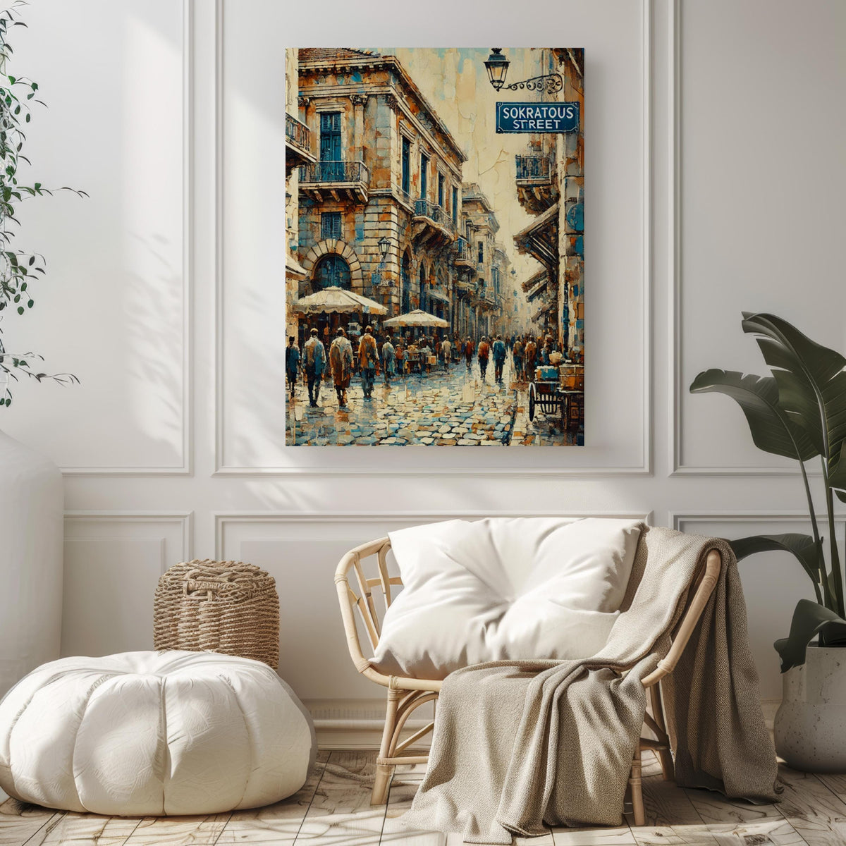 Sokratous Street Travel Poster - Greece