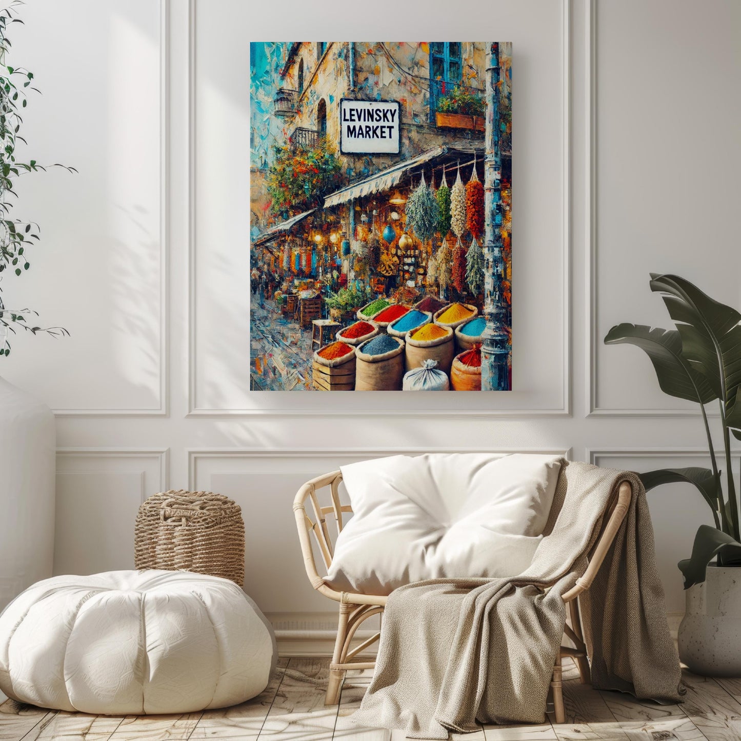 Tel Aviv Levinsky Market Wall Art Print - Israel Travel Poster, Housewarming Gift & Unique Tel Aviv Artwork