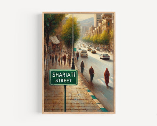 Shariati Street Wall Art, Tehran Print, Iran Travel Poster, Tehran Landmark, Cityscape Decor, Iranian Souvenir, Personalized Gift