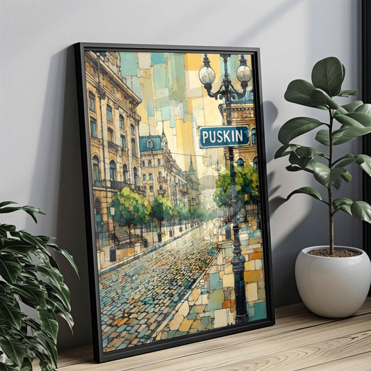 Moldova Art, Puskin Street Wall Art, Chișinău Print, Travel Souvenir, Eastern European Cityscape, Fine Art Paper, Home Décor, Gift Idea
