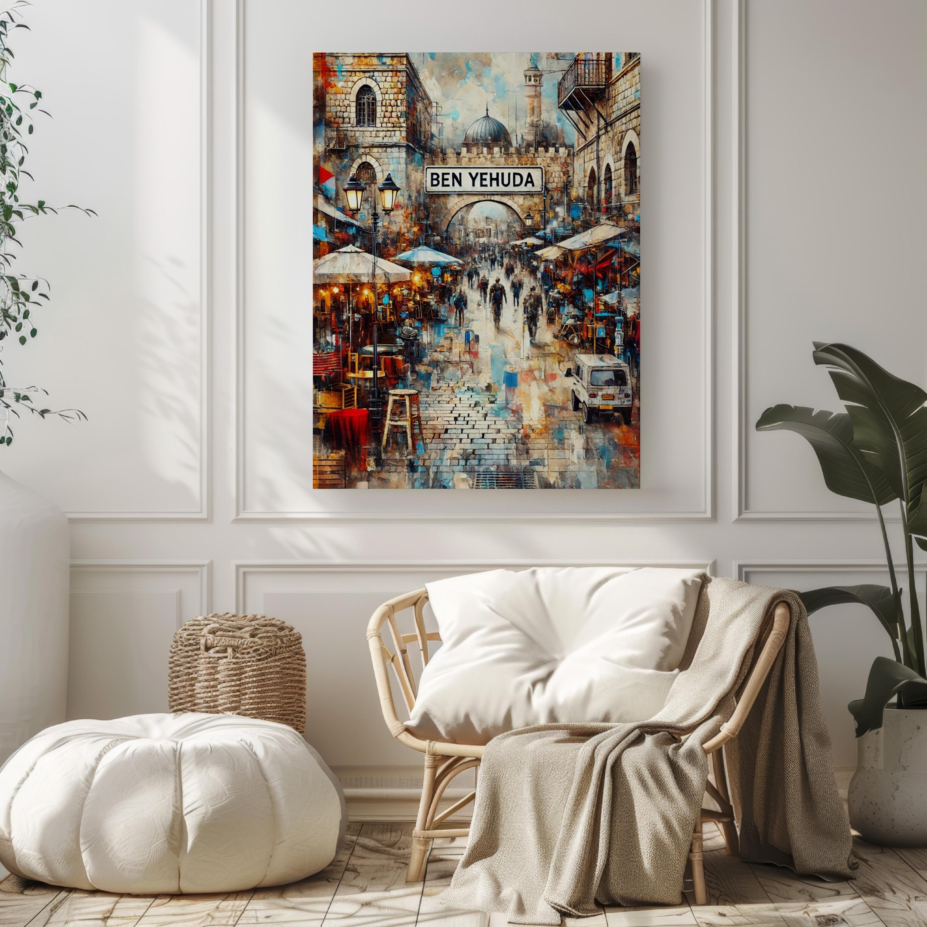 Ben Yehuda Street Wall Art Vintage - Jerusalem, Israel