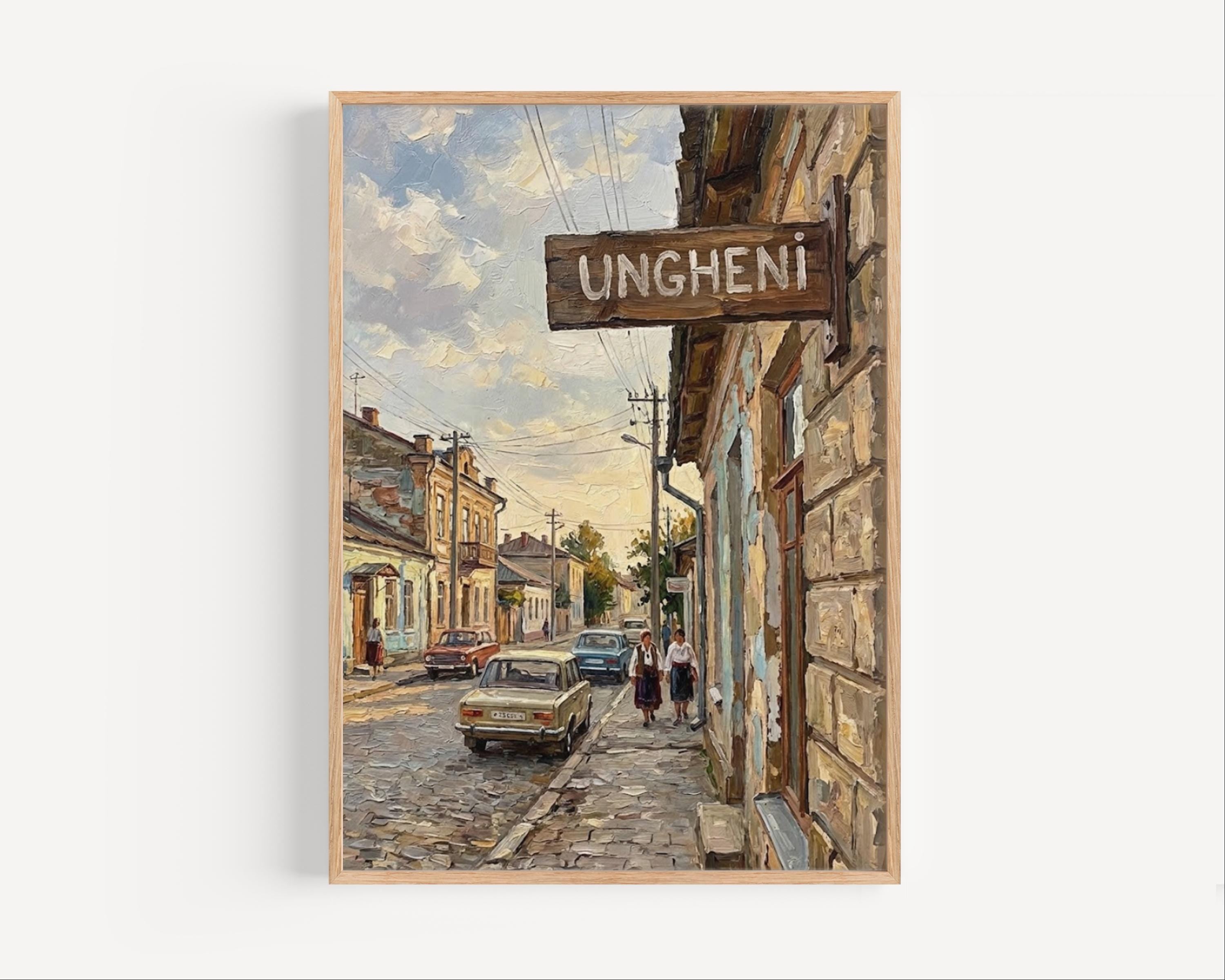 Ungheni Moldova Wall Art Print: Prut River Travel Poster