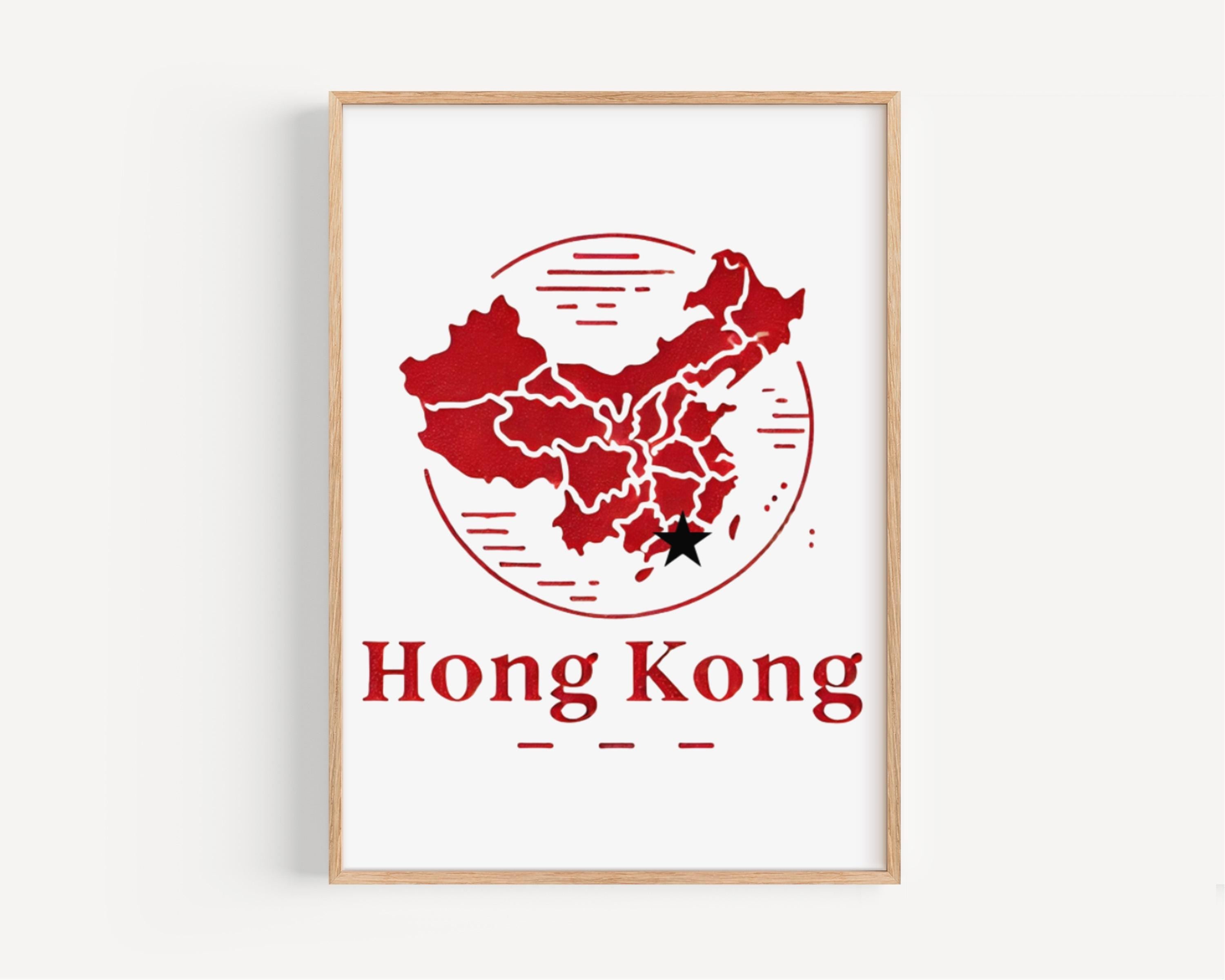 China Wall Art Hong Kong Print Travel Decor, Modern China Gift & Housewarming Artwork for Home, Unique Asian Cityscape Poster