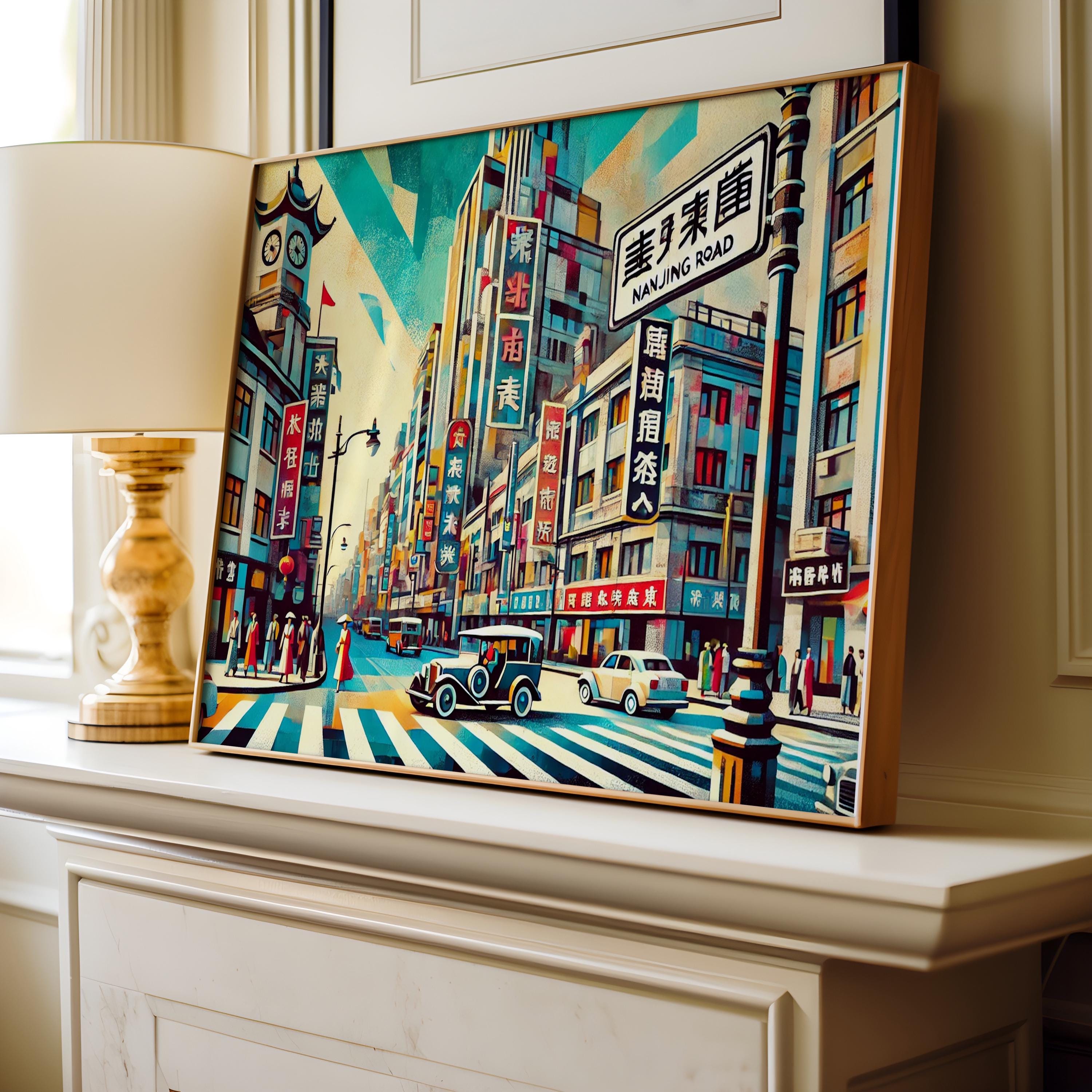 Nanjing Road Wall Art Print, Shanghai Travel Poster, China Souvenir Gift, Modern Housewarming Decor, Asian Cityscape Illustration
