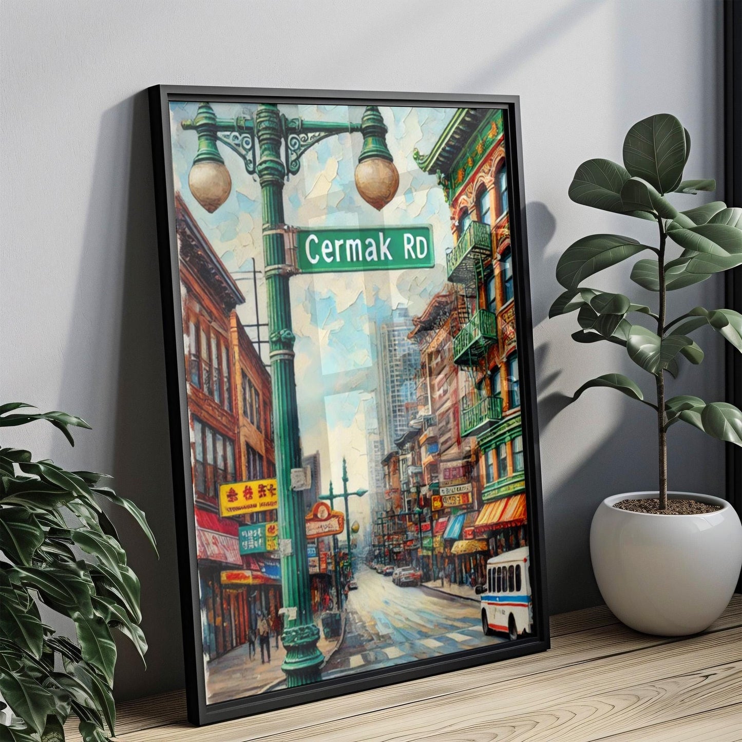 Cermak Road Wall Art, Chicago Print, Illinois Art, Cityscape Travel Poster, Home Decor, Gift for Travelers, Framed or Unframed, Souvenir