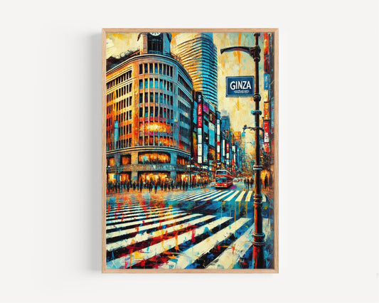 Ginza Street Wall Art Tokyo Print, Japan Travel Poster, Housewarming Gift & Japanese Souvenir for Home Decor