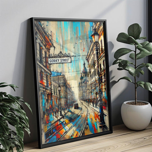 Gorky Street Wall Art Print, Nizhny Novgorod Travel Poster, Russia Gift, Vintage Decor, Housewarming Present, Gorky St Cityscape Artwork