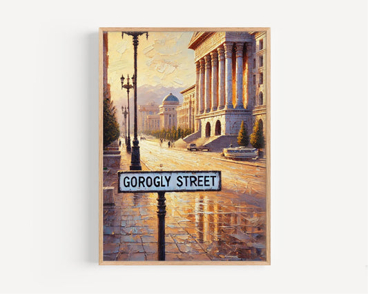 Gorogly Street Wall Art, Ashgabat Print, Turkmenistan Travel Souvenir, Cityscape Poster, Marble Architecture, Custom Gift