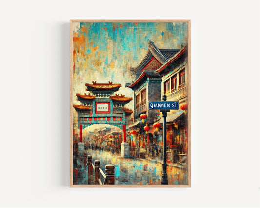 Wall Art Qianmen Street Print Beijing Travel Poster Vintage Chinese Artwork Home Decor Gift