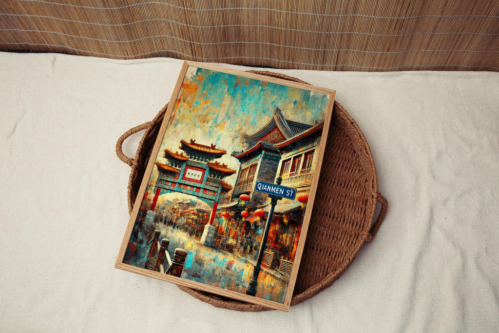 Qianmen Street Print Vintage - Beijing, China