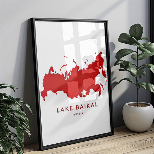Lake Baikal Wall Art - Russia Travel Print, Home Decor, Housewarming Gift, Scenic Lake Baikal Artwork, Russian Landscape Poster