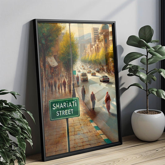Shariati Street Wall Art, Tehran Print, Iran Travel Poster, Tehran Landmark, Cityscape Decor, Iranian Souvenir, Personalized Gift