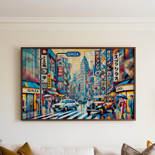 Ginza Print Tokyo Wall Art - Travel Poster Japanese Souvenir, Housewarming Gift, Modern Japan Art, Ginza Travel Print
