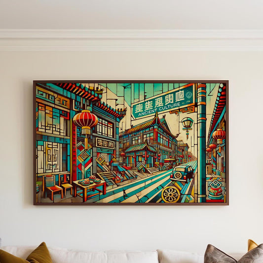 Ancient Culture St Wall Art, Tianjin Travel Poster, Street Art Print, Housewarming Gift, Vintage Travel Print, Chinese Culture Decor