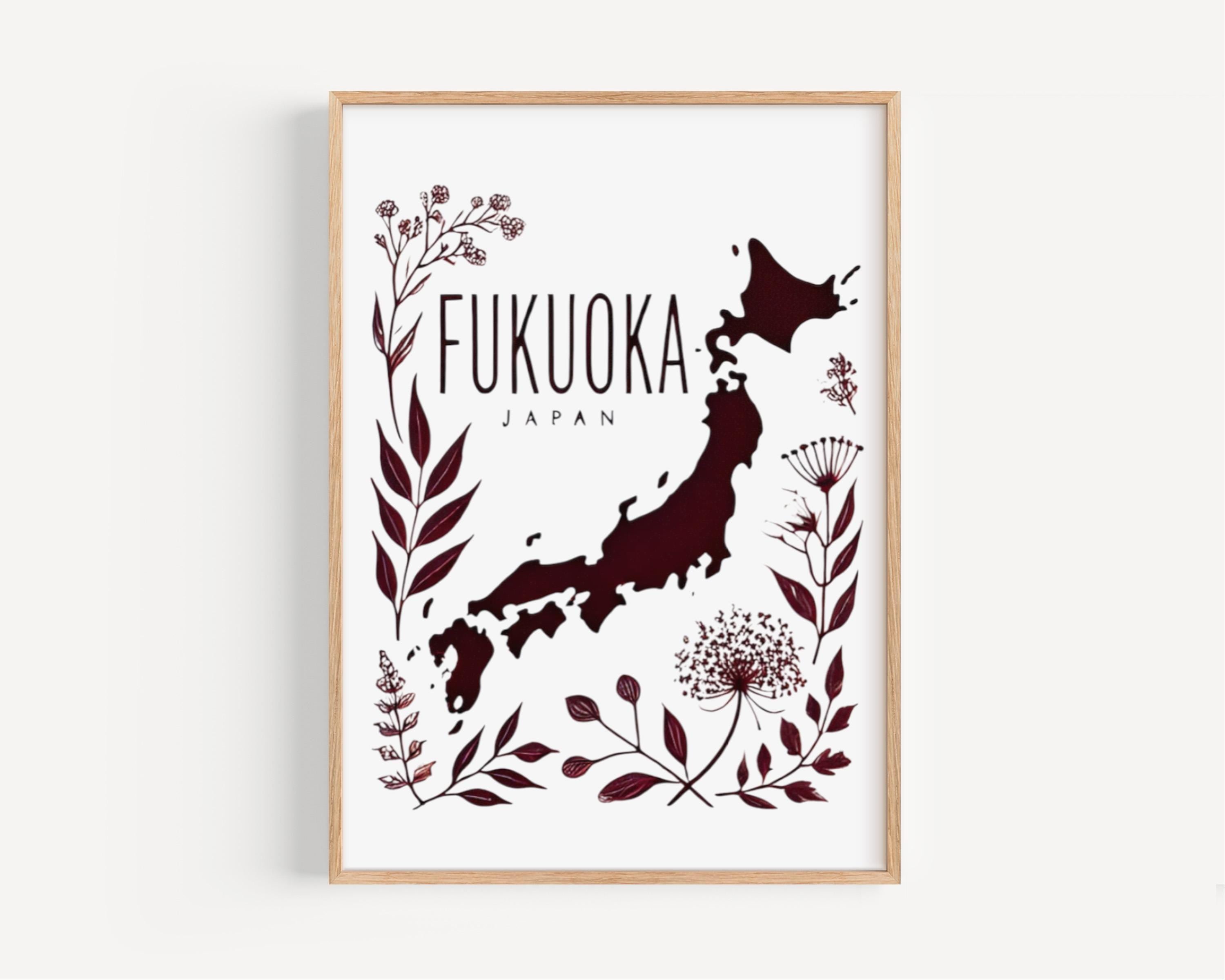 Japan Fukuoku Wall Art Print - Travel Inspired Home Decor, Housewarming Gift, Japanese Style Artwork for Living Room or Office
