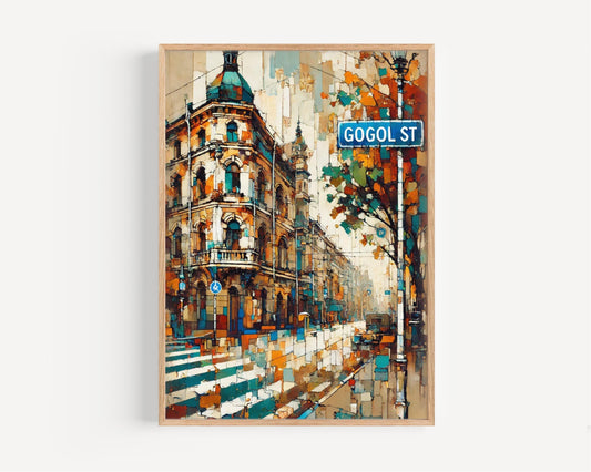 Gogol Street Wall Art, Almaty Print, Kazakhstan Art, “City” Gift, Travel Souvenir, Travel Poster,  “State” Art, PERSONALIZED GIFT