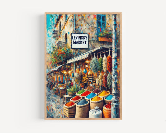 Tel Aviv Levinsky Market Wall Art Print - Israel Travel Poster, Housewarming Gift & Unique Tel Aviv Artwork
