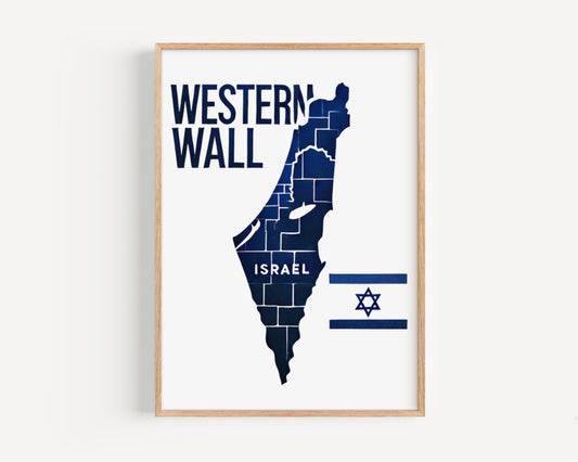 Israel Western Wall Wall Art Print, Travel Home Decor, Israel Gift, Housewarming & College Wall Artwork, Religious Jerusalem Poster