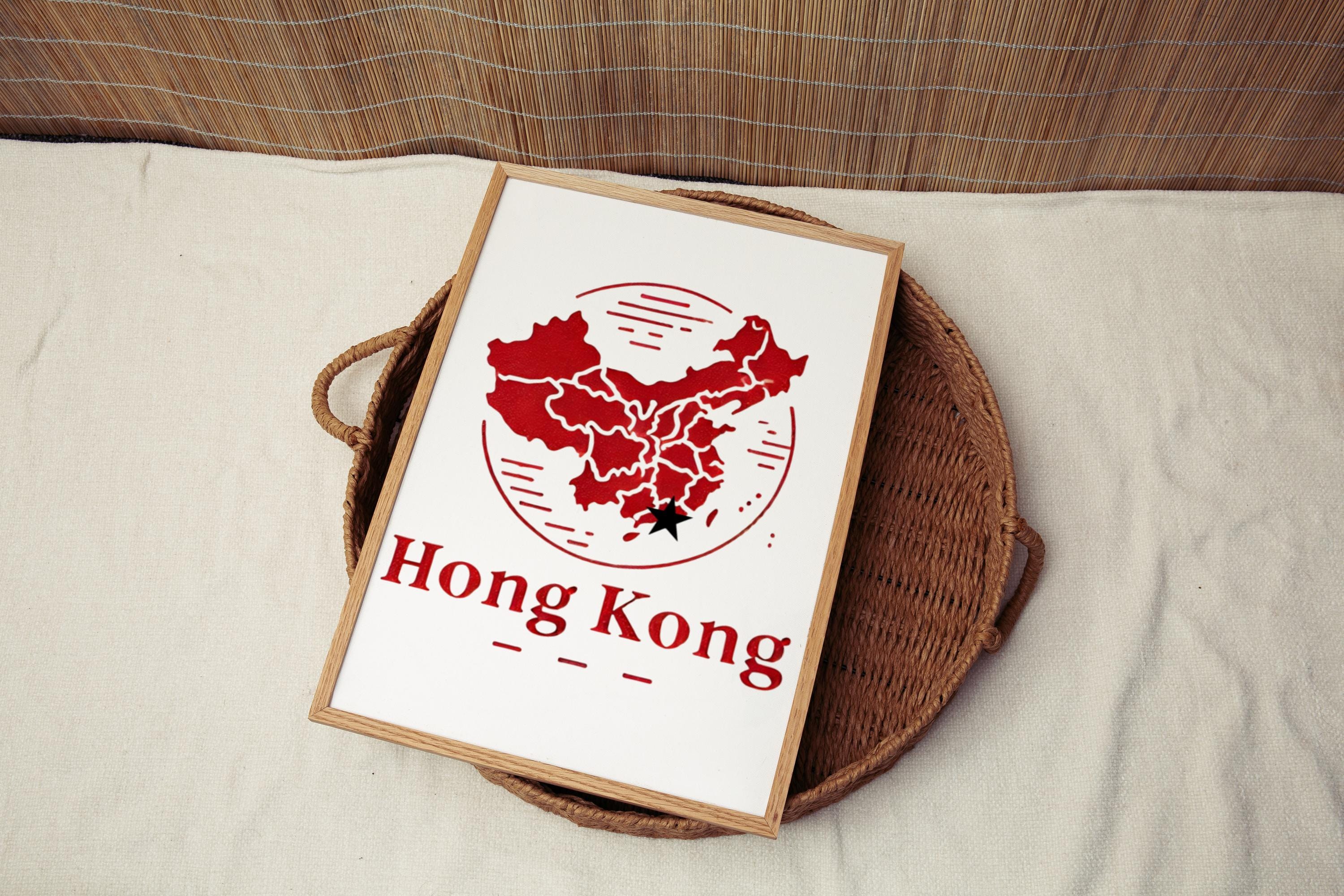 China Wall Art Hong Kong Print Travel Decor, Modern China Gift & Housewarming Artwork for Home, Unique Asian Cityscape Poster