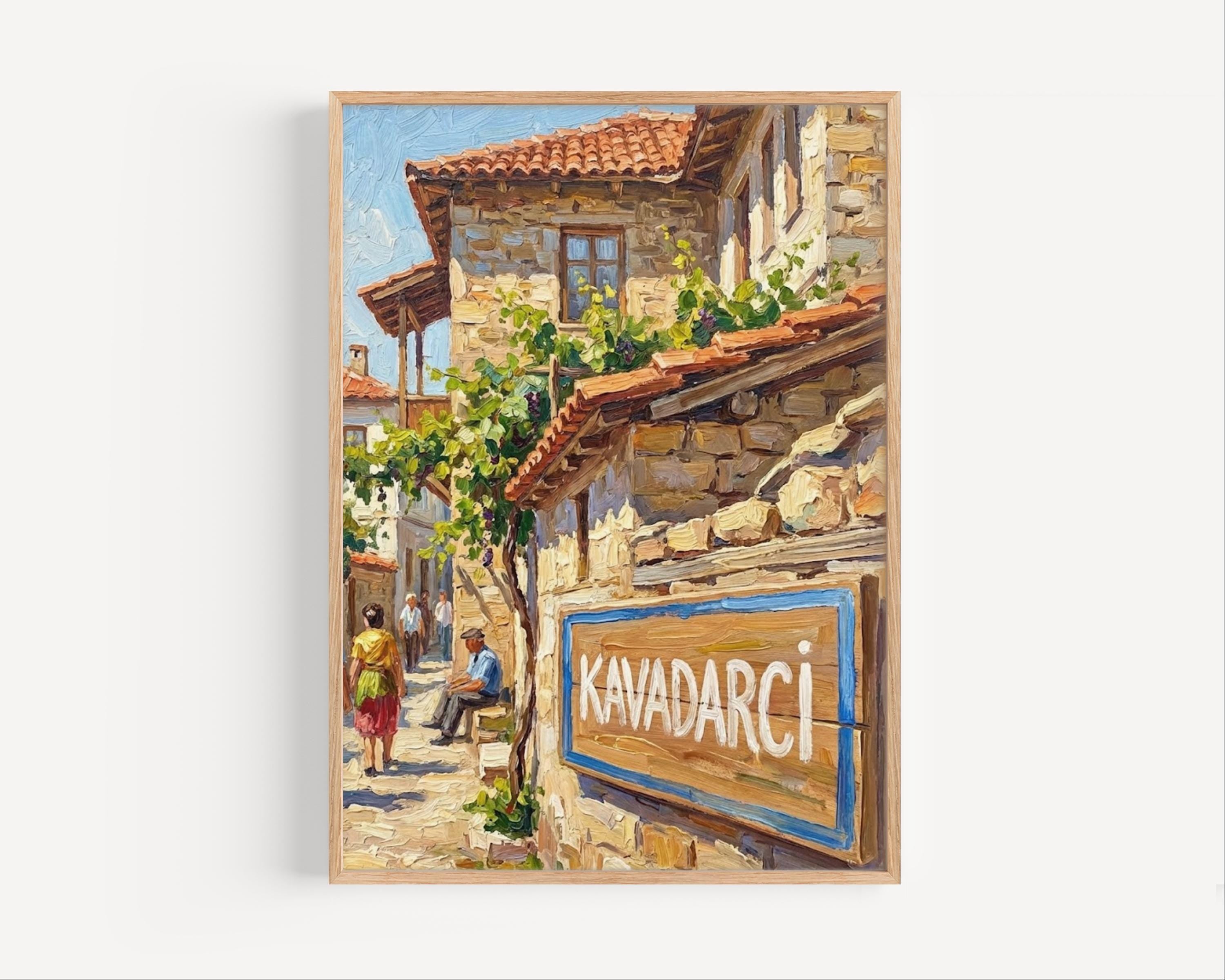 Kavadarci Oil Painting Art Print: North Macedonia Street Sign Travel Poster