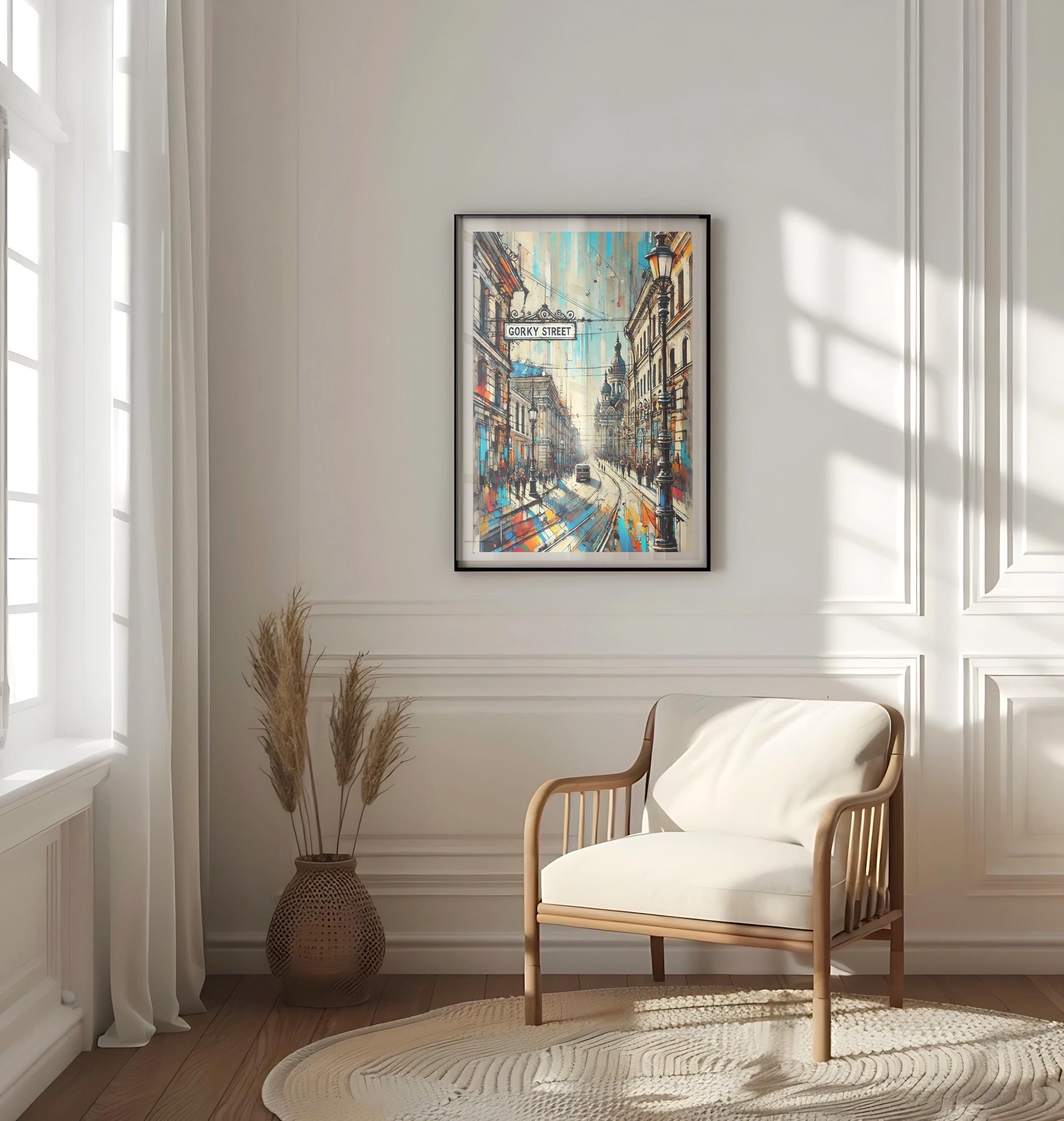 Gorky Street Print Vintage - Nizhny Novgorod, Russia