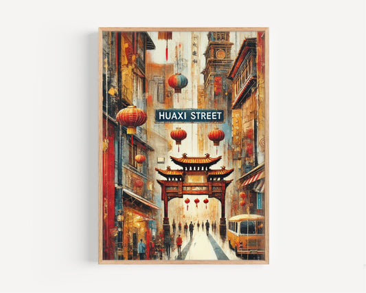 Huaxi Street Wall Art, Taipei Travel Poster, Taiwan Souvenir, Cityscape Print, Vibrant Night Market Scene, Travel Gift, Fine Art Paper