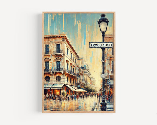 Ermou Street Wall Art, Athens Cityscape Print, Greece Travel Souvenir, Greek Home Decor, Travel Poster, Greece Gift
