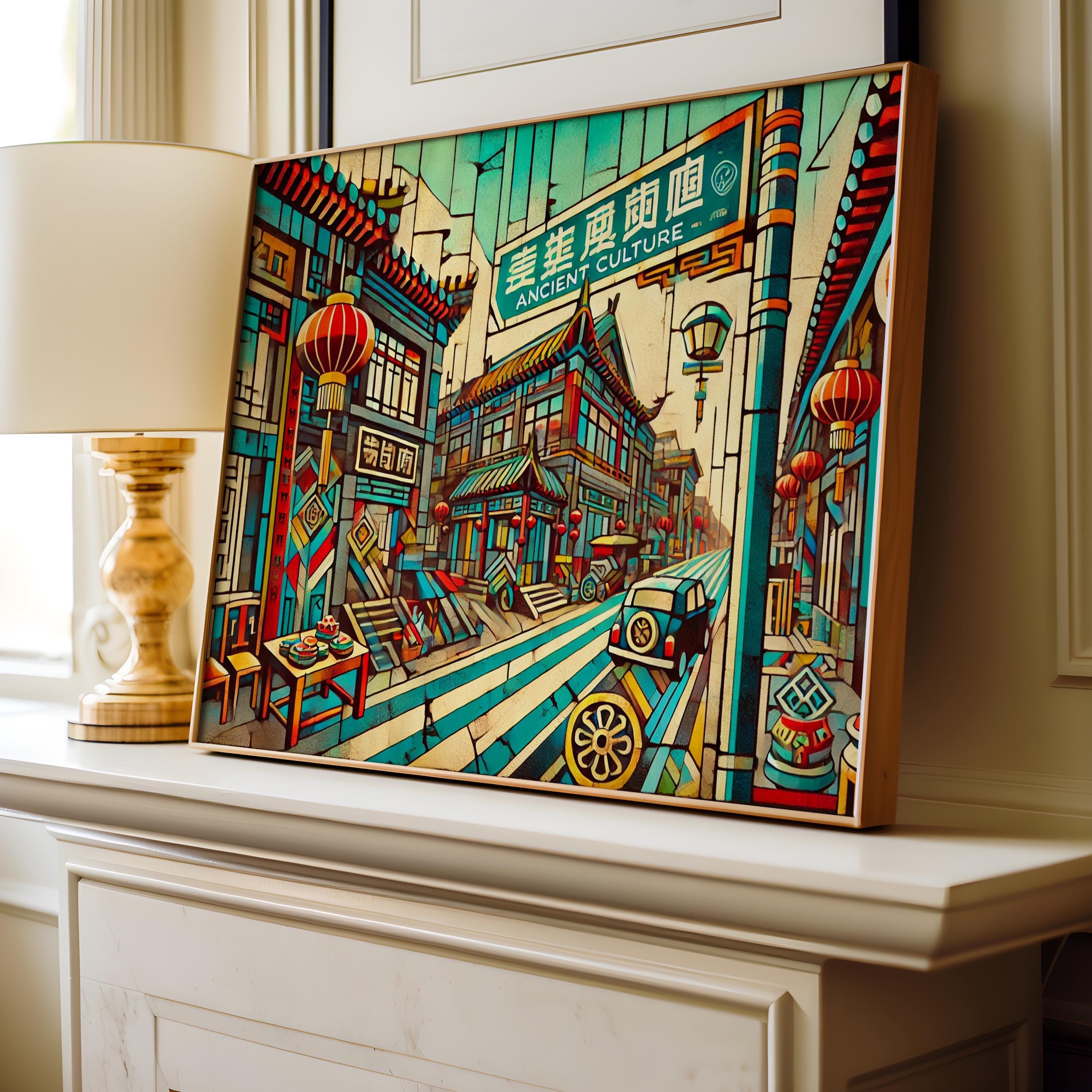 Ancient Culture St Wall Art, Tianjin Travel Poster, Street Art Print, Housewarming Gift, Vintage Travel Print, Chinese Culture Decor