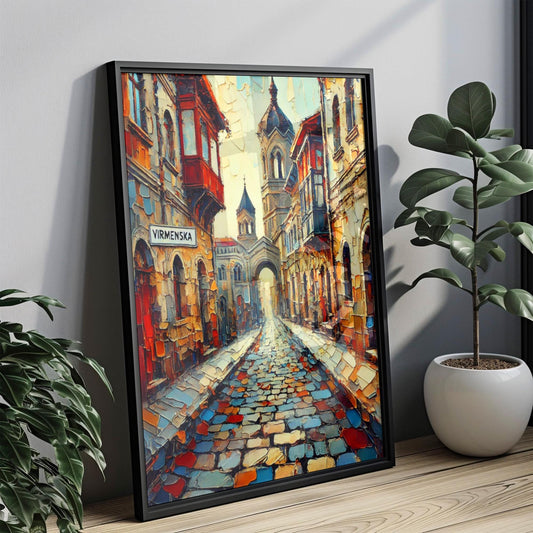 Virmenska Street Wall Art, Lviv Print, Ukraine Art, “City” Gift, Travel Souvenir, Travel Poster,  “State” Art, PERSONALIZED GIFT