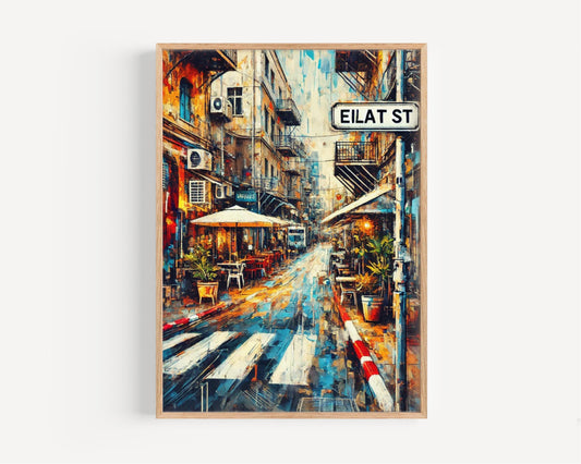 Israel Eilat Wall Art Print - Travel Poster, Unique Israel Gift Decor & Housewarming Present