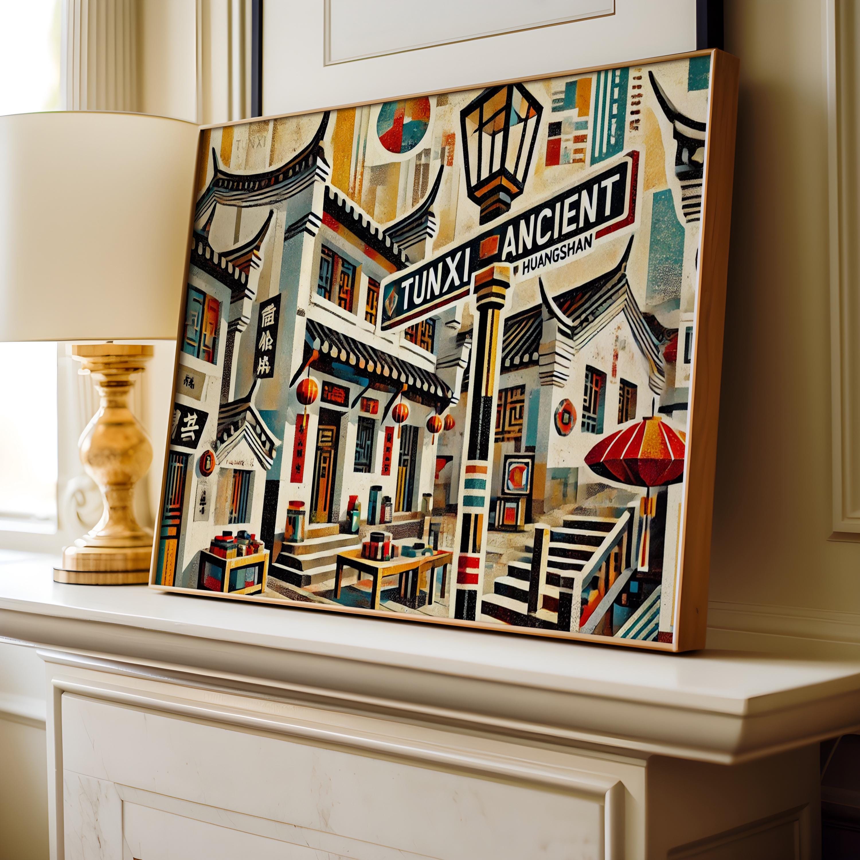 Tunxi Ancient Street Wall Art Print – Huangshan Travel Poster, Vintage Chinese Gift & Housewarming Decor